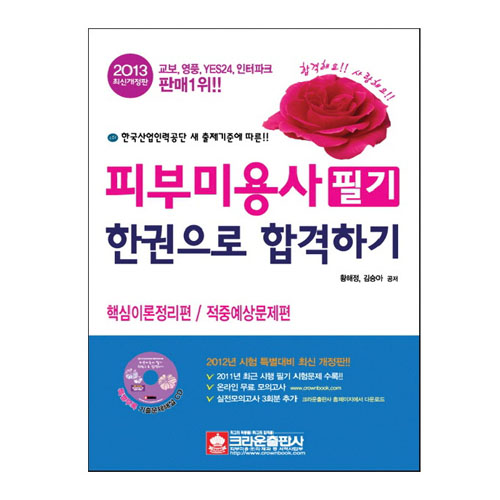 상품 섬네일