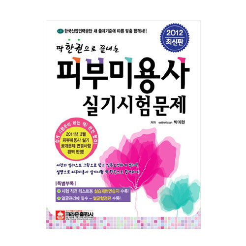 상품 섬네일