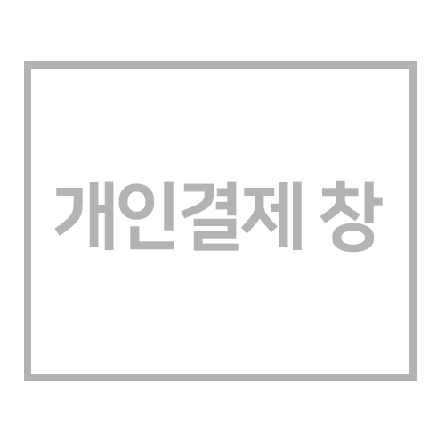 ǰ 
